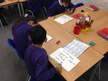 3H Tackle times tables with dice!